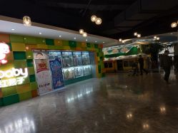 -苏宁红孩子(F6漫时区店)