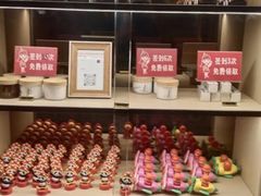 -海底捞火锅(大学路新象城店)