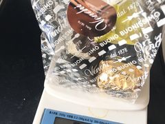 -VENCHI 闻绮(北京国贸商城店)