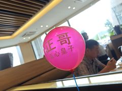 -正哥点心皇子(锦江国际广场店)