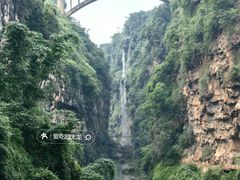 -马岭河峡谷风景区