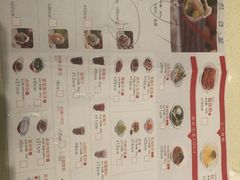 -喜家德虾仁水饺(中央大街店)