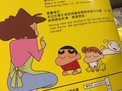 -点心代表DIM SUM ICON(中环店)