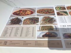 -杨爱珍大排档(龙游店)