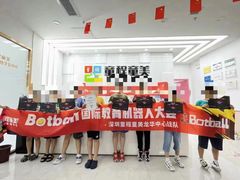 -童程童美·信息学竞赛·乐高机器人编程(龙华校区)