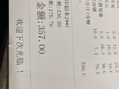 -小王少龙火锅(沙南街店)