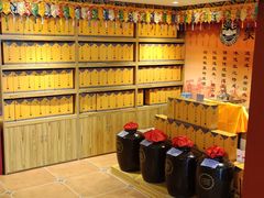 -后院犇牛主题餐厅(云岗店)