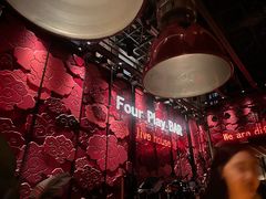 -FOUR PLAY BAR