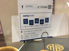 -海马体照相馆(徐州苏宁广场店)
