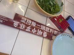 -费明中罗非鱼(大石坝店)