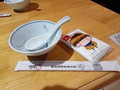 -怪噜范·老贵阳街头名小吃(世纪金源旗舰店)