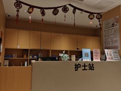 -固生堂中医(广州沿江分院)