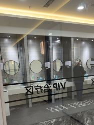 -重庆军科整形美容医院