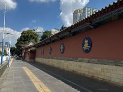 -真庆观