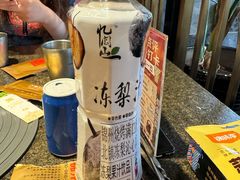 -锦州御烧烤·形象店(人民街店)