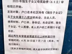 -中家鑫园温泉酒店鑫悦汤泉