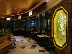 -岭南真味·匠心粤菜(K11店)