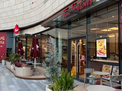 -Tims天好咖啡(北大街万象城店)