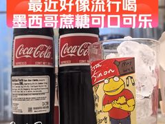 -婕妮璐超市 Jenny Lou’s Shop(三里屯店)