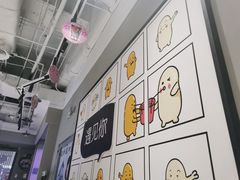 -鲜芋仙(南开大悦城店)