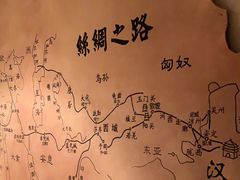 -阿里家·新疆烤肉酒場 by MIG
