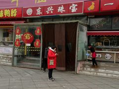 -中福百货(望京店)
