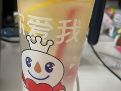 -蜜雪冰城(南关正街店)