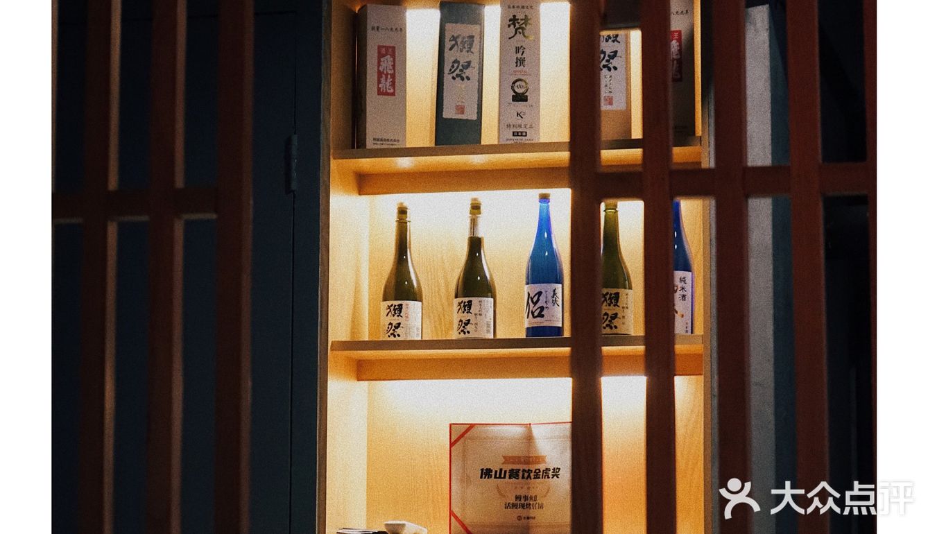 顺德探店｜不用飞到🇯🇵专业现烤鳗鱼就在这里🎏