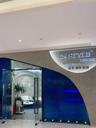 -IN STYLE·全国形象店