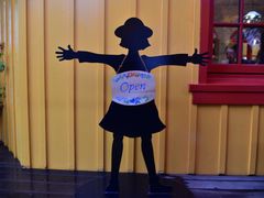 -三鹰之森吉卜力美术馆