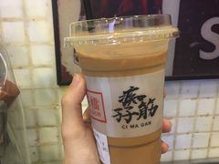 驰名丝袜奶茶-孖记茶档·热腾茶餐(荔湾领展广场店)