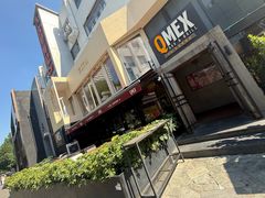 -Q MEX 库迈墨西哥餐吧(三里屯店)
