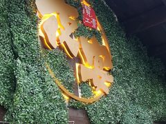 -夜宴江景餐厅