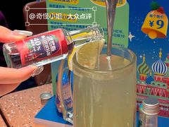 -元气寿司(东方宝泰店)