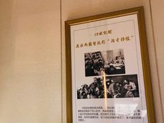 -团圆口腔·种植中心(锦江院区)