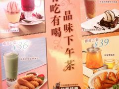 -必胜客(百联又一城店)