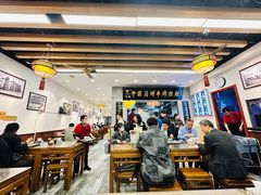大堂-东方宫·中国兰州牛肉拉面(三里屯店)