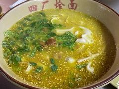 -四厂烩面(棉纺路店)