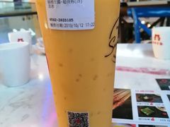 -85度C(厦门中华城新店)