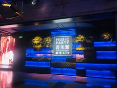 -音乐派KTV(银泰城店)