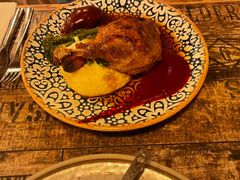 -Pakkhús Restaurant