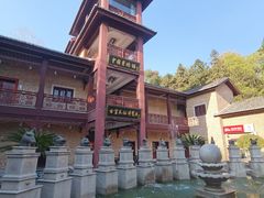 -景德镇古窑民俗博览区