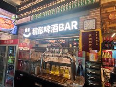 -管氏翅吧(广渠门店)