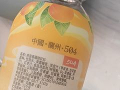 -伊穆祥牛肉面总店·清真