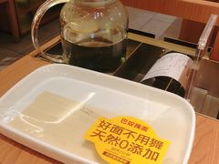 -巴奴毛肚火锅(悠唐购物中心店)