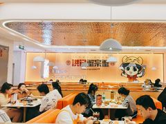 -蟹宗蟹(润达国际五楼店)