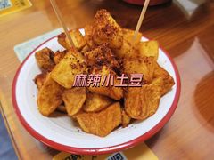 -杨大叔爱面子·四川小吃(岗头店)