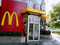 门面-麦当劳(展览路店)
