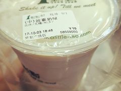 -紫荆广场·花漫里