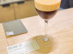 -村口大树(长乐路店)